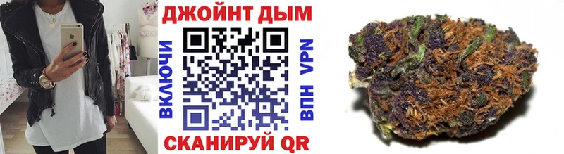 Купить наркотик аптеки Чудово А ПВП  КОКАИН  Меф мяу мяу  ГАШИШ 