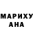 Метадон methadone Bodenhon