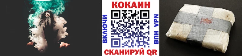 наркота  hydra ONION  Кокаин Боливия  Чудово 