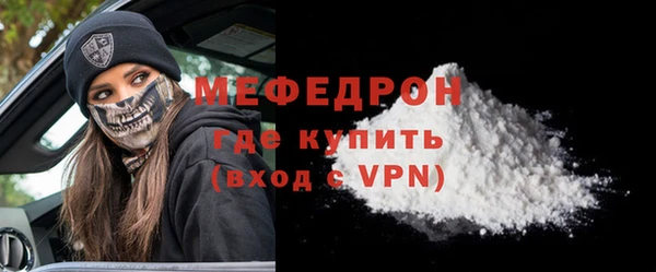 СК Аркадак