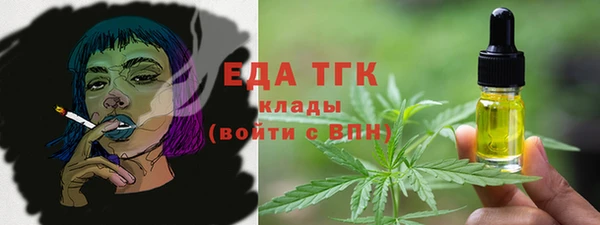 СК Аркадак