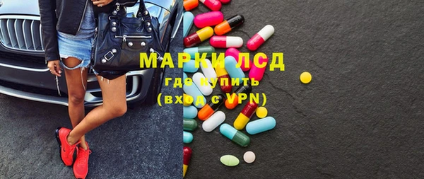 СК Аркадак