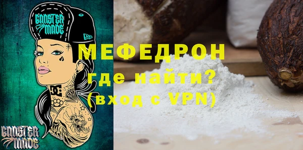СК Аркадак