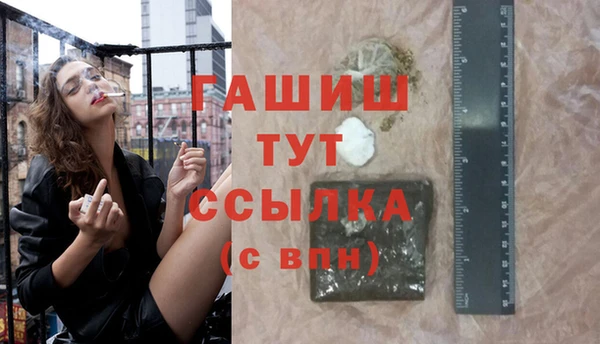 СК Аркадак