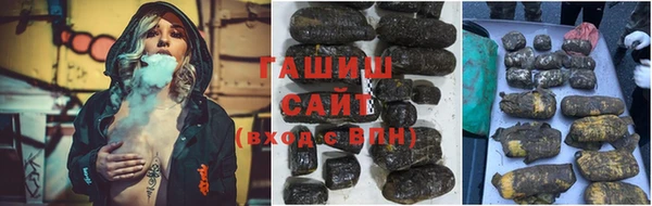 СК Аркадак