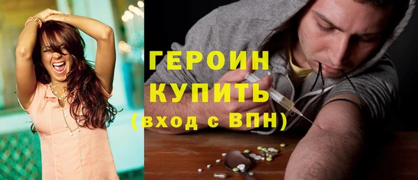 метадон Алексеевка