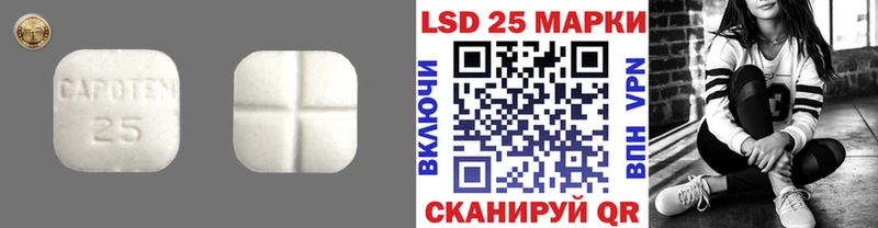 KRAKEN сайт  купить   Чудово  ЛСД экстази кислота 