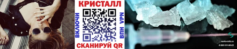 кракен рабочий сайт  Чудово  МЕТАМФЕТАМИН Methamphetamine  купить  цена 