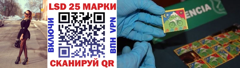 Марки N-bome 1500мкг  купить наркотик  Чудово 